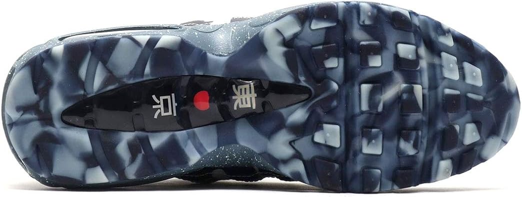 Amazon.co.jp: Nike Air Max 95 Premium QS AIR MAX 95 PRM QS